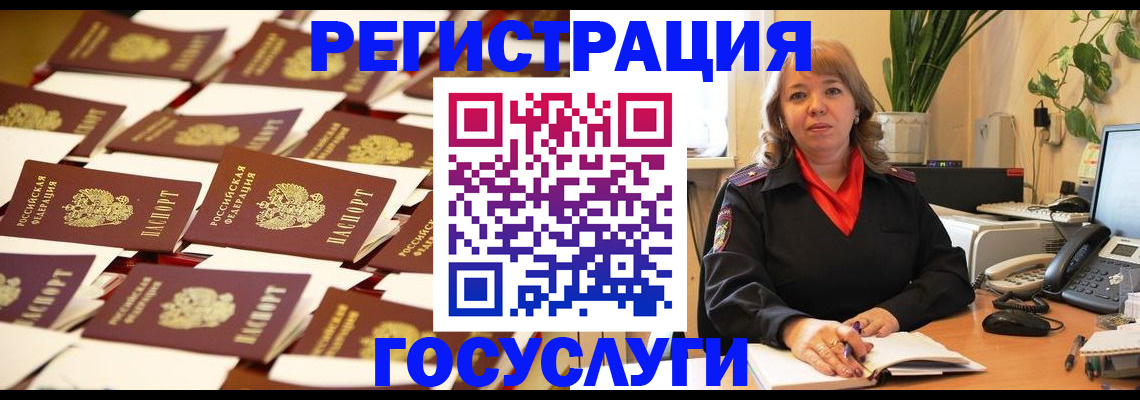 форма 3 в Самаре